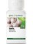 Nutriway Amway Nutrıway Garlic 120 Tablet 1