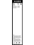 Aerotwin Silecek Seti - [600/450 mm] Renault Megane Iı Hatchback (2006 - 2008) [bm./cm./gm./sm.] - A 115 S 4