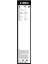 Aerotwin Silecek Seti - [650/475 mm] Volvo V40 Cross Country (2013 - 2021) - A 309 S 4