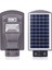 Güneş Paneli ile 20W IP65 Su Geçirmez Güneş Sokak Lambası (Yurt Dışından) 1