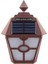 Güneş Retro Altıgen LED Duvar Lambası Açık Işığı Sensörü Kontrolü Peyzaj Işık (Kahverengi) (Yurt Dışından) 1