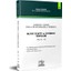 Açıklamalı – İçtihatlı İcra ve İflas Davaları ve Tatbikatı Menfi Tespit ve İstirdat Davaları (Seri 5) 1