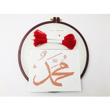 Idil Hobi Market Kanaviçe Etamin Kiti 14