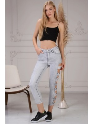 The Bark Yırtmaç Detaylı Kadın Skinny Jean Pantolon 4097-873 Gri