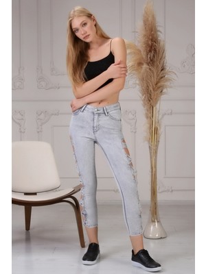 The Bark Yırtmaç Detaylı Kadın Skinny Jean Pantolon 4097-873 Gri