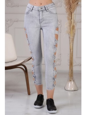 The Bark Yırtmaç Detaylı Kadın Skinny Jean Pantolon 4097-873 Gri