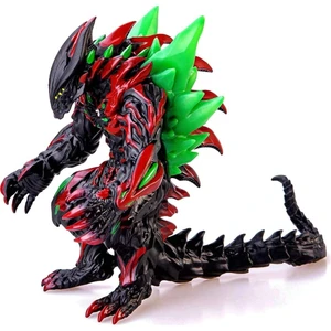 Zppld Godzilla Canavarların Kralı (Yurt Dışından)