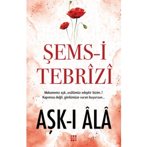 Aşk-ı A-la