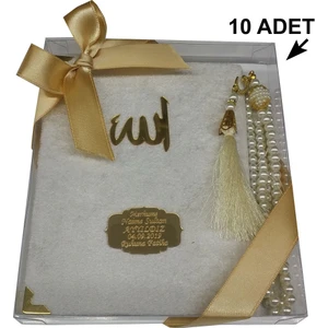 Hediyelik Kadife Kaplı Yasin Cüzü Seti Krem 10 Adet