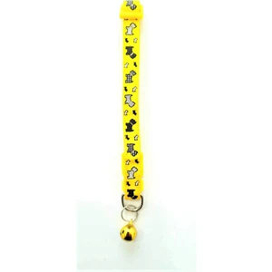 Yavru Kedi Köpek Tasması  19 - 32 cm
