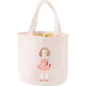 Öğrenci Okul Beslenme Çantası (Yurt Dışından)