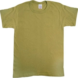 Asker Kolisi Acemi Bedelli 9'lu Askeri Atlet/ Fanila Seti