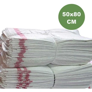 50X80 Mat Çuval Moloz Çuvalı, Inşaat Çuvalı, Çok Amaçlı Çuval (Adet Seçiniz)