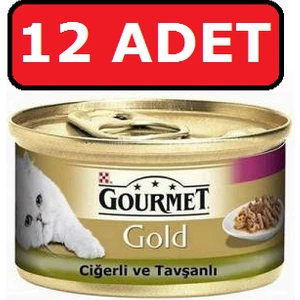 Gourmet Gold Ciğerli ve Tavşanlı Parça Etli Kedi Konservesi 12 Adet 85 gr Yaş Mama