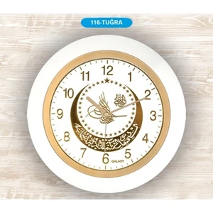Ayp 116-T Duvar Saati Galaxy Tuğra