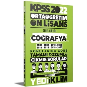 Yediiklim Yayınları Yediiklim Yayınları KPSS 2022 Ortaöğretim Ön Lisans Genel Kültür Coğrafya Konularına Göre Tamamı Çözümlü Çıkmış Sorular