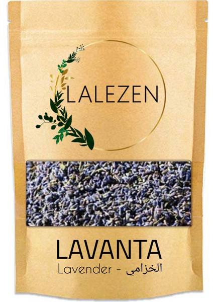 Lavanta Kurusu Kuru Lavanta Lavender