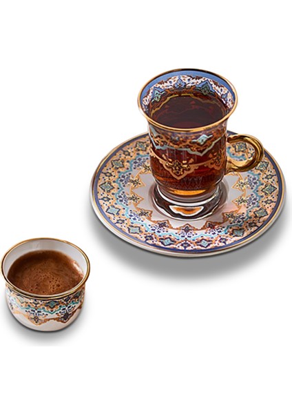 Decorium Ars 4679 18 Prc Kulplu Çay Tk Nazif