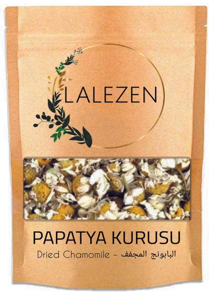 Papatya Kurusu Dried Chamomile
