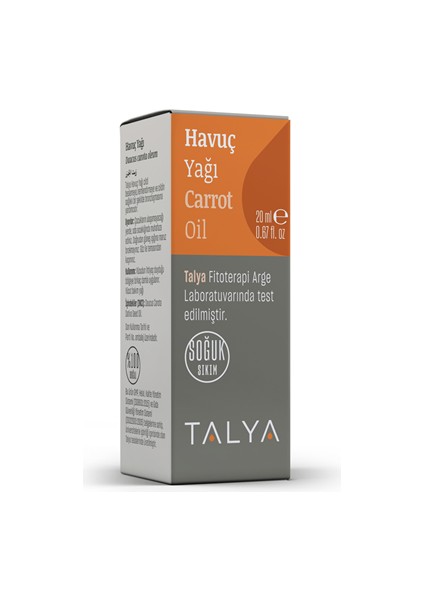 Havuç Yağı, Soğuk Sıkım, %100 Saf ve Doğal, 20 ml