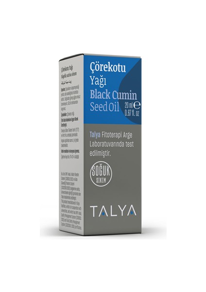 Çörekotu Yağı, Soğuk Sıkım, %100 Saf ve Doğal, 20 ml