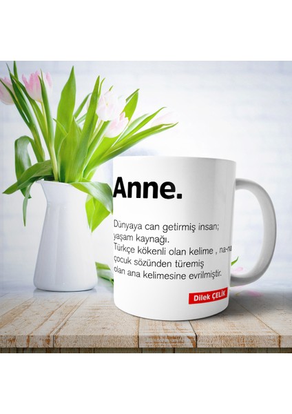 Anne Yazılı Anneler Günü Hediyesi Kupa Bardak