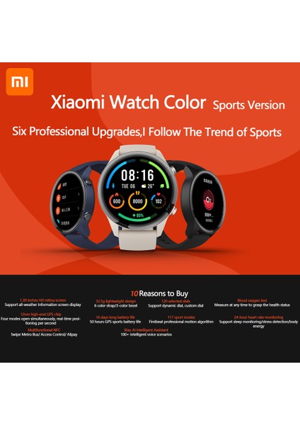 Mi Watch Color Sports Edition 1.39 (Yurt Dışından)