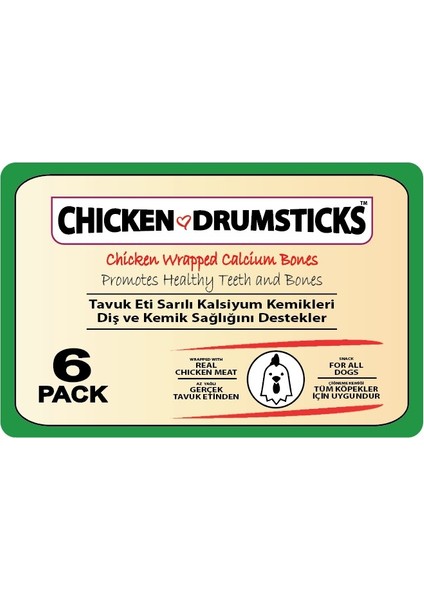 Tavuk Butları 2'li Set - Taze Tavuk Etli Kalsiyum Kemikleri - 2 x 90G