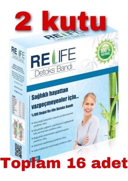 2 Adet x Detoks Ayak Bandı Detoks Bant Re-Life %100 Doğal