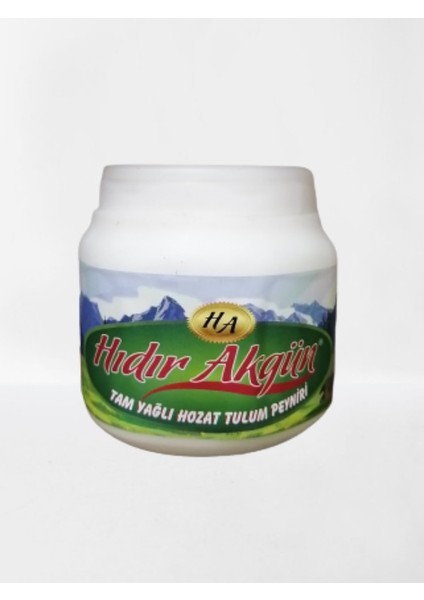 Tunceli Doğal Tulum Peyniri