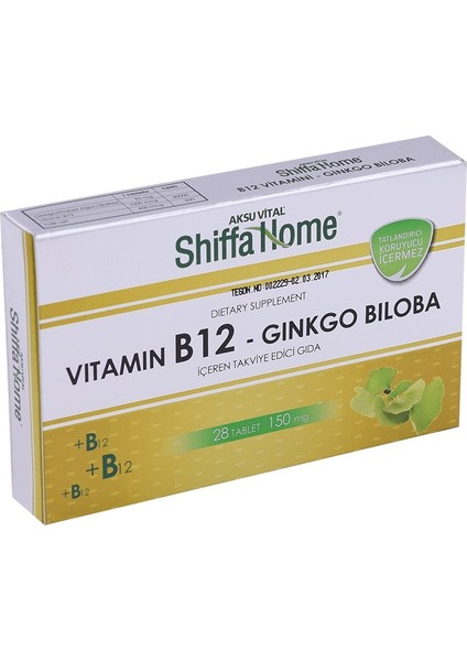 Shiffa Home  Shiffa Home Vitamin  B12  Ginkgo Biloba 28 Tablet