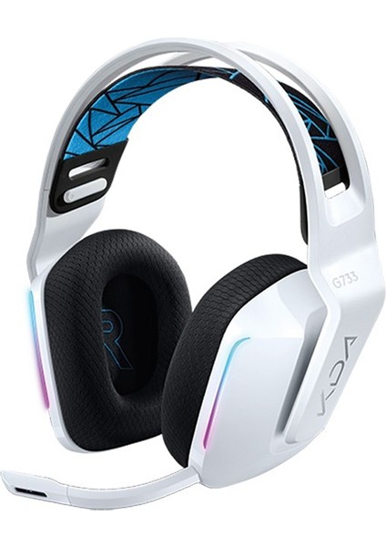 G733 Gaming Headset Rgb Beyaz (Yurt Dışından)