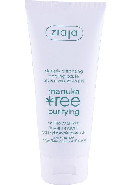 Ziaja Manuka Akneli Cilt Arındırıcı Peeling 75 ml