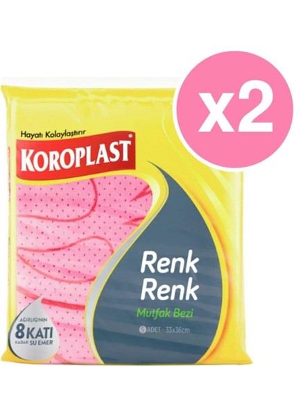 Renk Renk Mutfak Bezi 5'li x 2 Paket