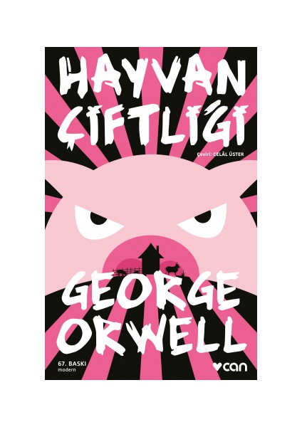 Hayvan Çiftliği - Boğulmamak Için - George Orwell - 2 Kitap Seti