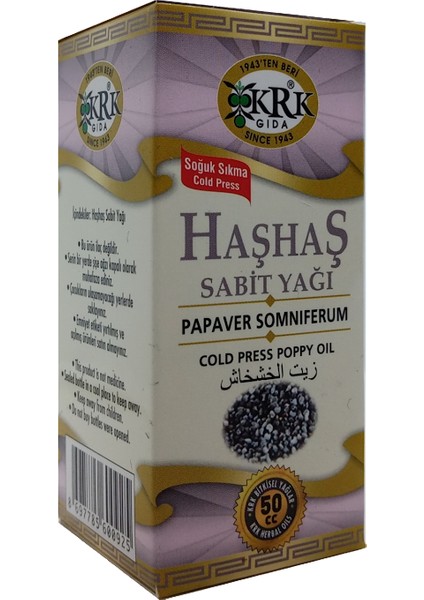 Soğuk Sıkım Haşhaş Yağı 50 ml