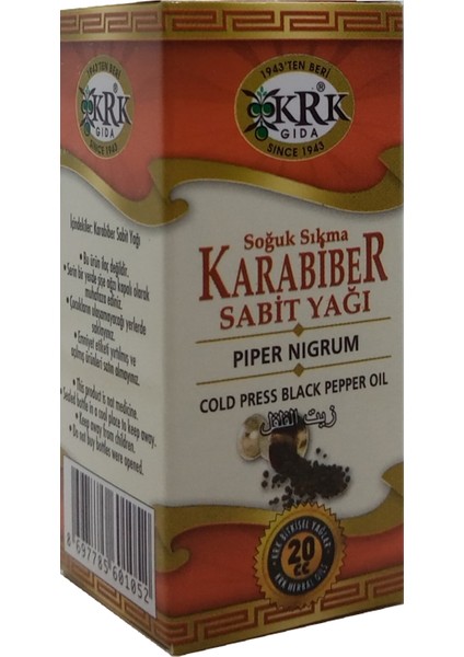 Karabiber Yağı 20 ml