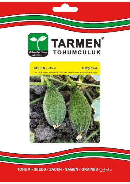 Kelek Tohumu (Turşuluk) 10 gr