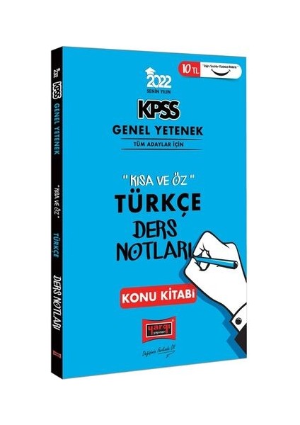 KPSS 2022 Genel Yetenek Kısa ve Öz Türkçe Ders Notları Konu Kitabı