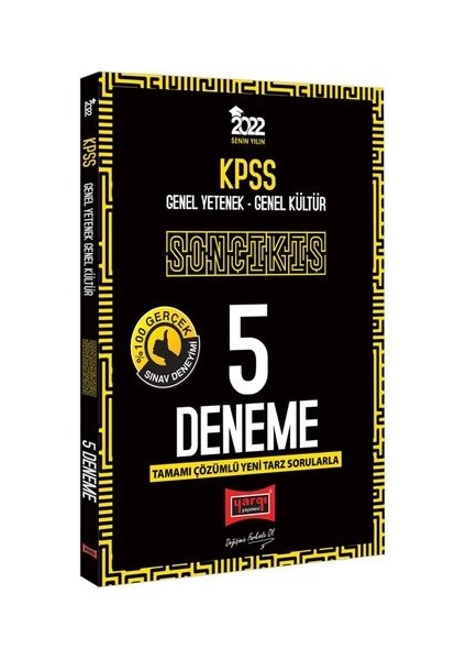 KPSS 2022 Genel Yetenek Genel Kültür Son Çıkış Tamamı Çözümlü 5 Deneme