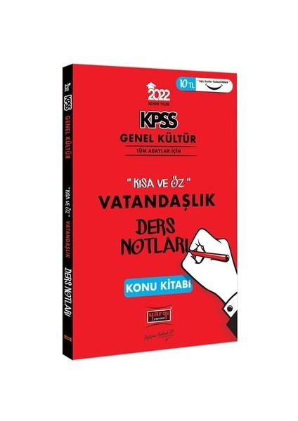 KPSS 2022 Genel Kültür Kısa ve Öz Vatandaşlık Ders Notları Konu Kitabı