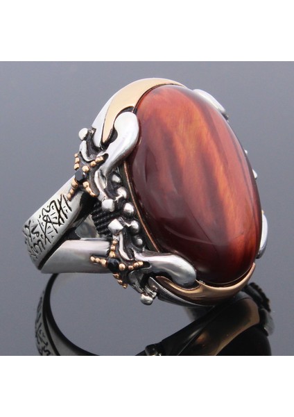 Gümüş Kırmızı Kaplan Gözü Taşlı Kelime-I Tevhid Işlemeli Kılıç Model Erkek Yüzük fiyatları