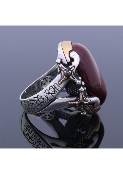 Gümüş Kırmızı Kaplan Gözü Taşlı Kelime-I Tevhid Işlemeli Kılıç Model Erkek Yüzük modelleri