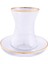 Decorium Ars 1846 12 Prc Çay Tk Armına 01 Gold 1