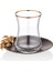 Decorium Ars 6009 12 Prc Çay Tk Nature 1