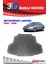 Lancer 2003-2008 3D Bagaj Havuzu Bizymo 1