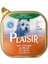 Tavuk Etli Pate Plaisir 150GR Yaş Köpek Maması 8ADET 3