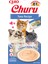 Churu Cream Ton Balıklı Kedi Ödülü 4x14 Gr 1