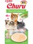 Churu Cream Tavuklu ve Deniz Taraklı Kedi Ödülü 4 x 14 Gr 1