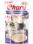 Churu Cream Tavuklu ve Karidesli Kedi Kreması 4x14 Gr 1